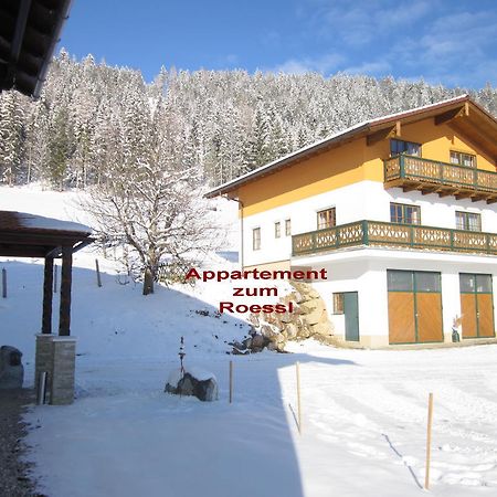 Appartement Zum Roessl Ramsau am Dachstein Δωμάτιο φωτογραφία